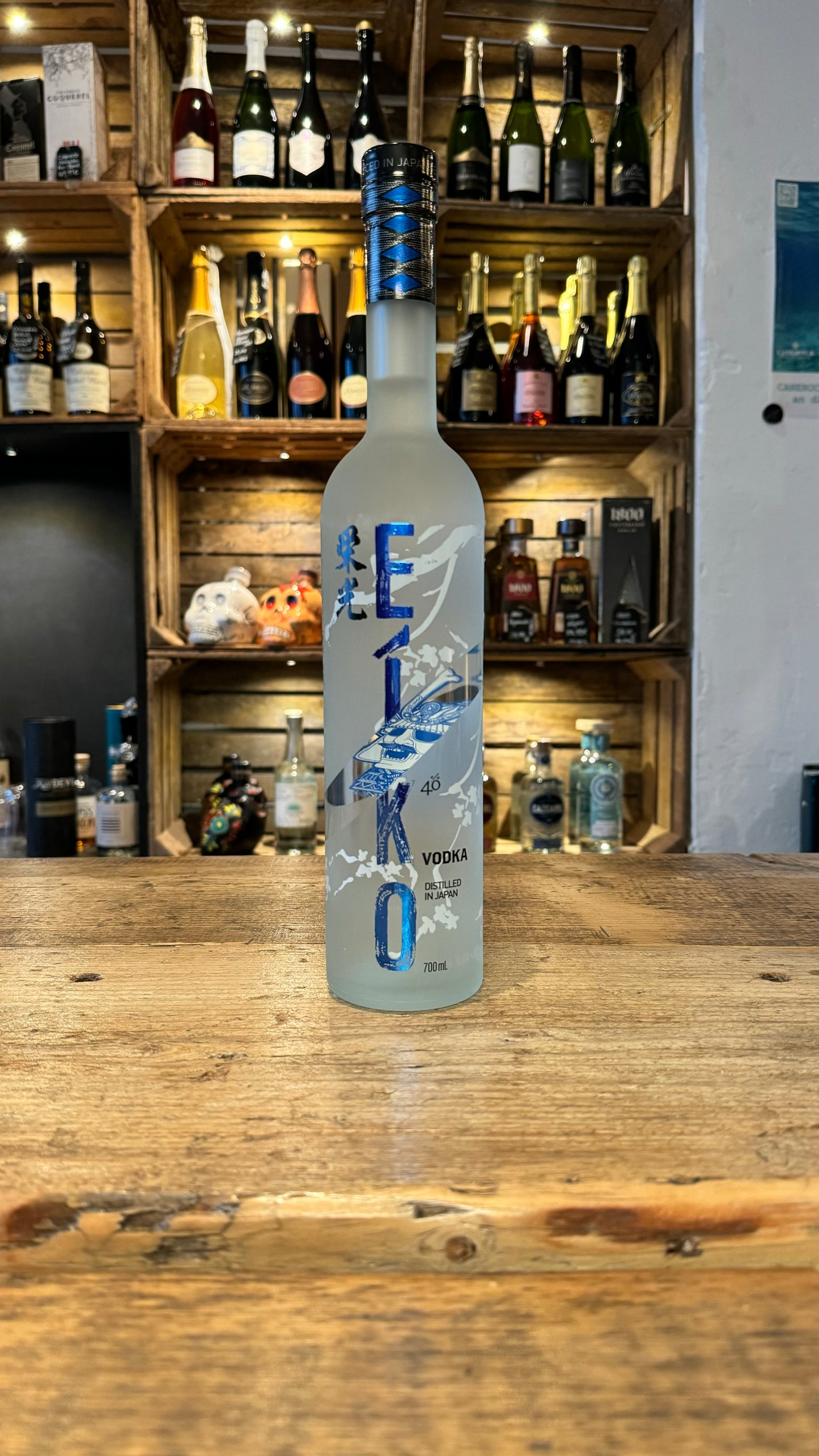 Eiko Japanese Vodka