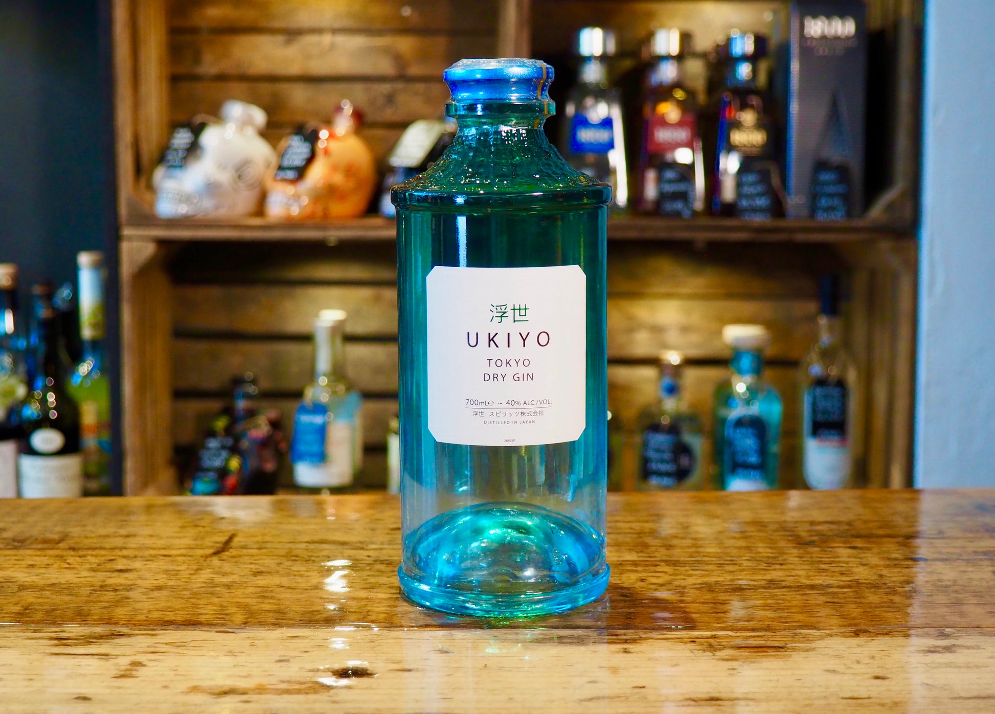 Ukiyo Tokyo dry Gin